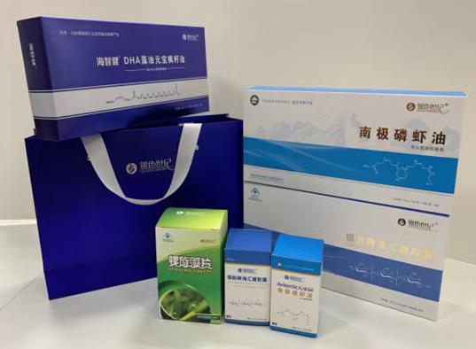 三更罗包装盒定制